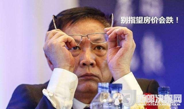 房地產(chǎn)專家劉全！高房?jī)r(jià)傷害了多少人？