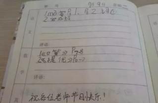 現(xiàn)在，隨著科技的進(jìn)步