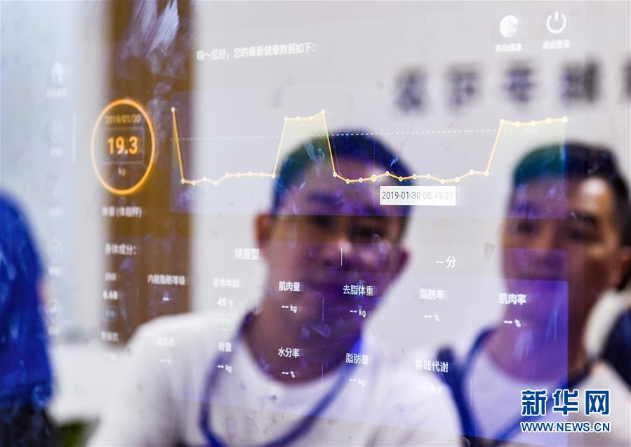 （新華全媒頭條·中國經(jīng)濟基層行·特稿·圖文互動）（6）中流擊水 破浪前行——從基層調研把脈2019年中國經(jīng)濟上半程