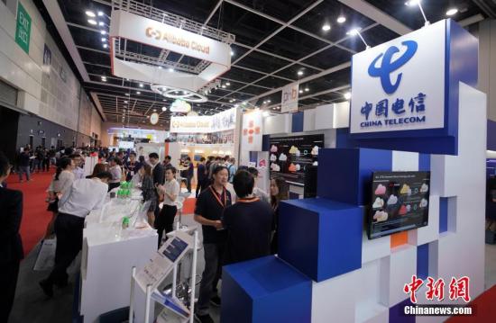 資料圖：中國電信展臺。<a target='_blank'  data-cke-saved- ><p  align=