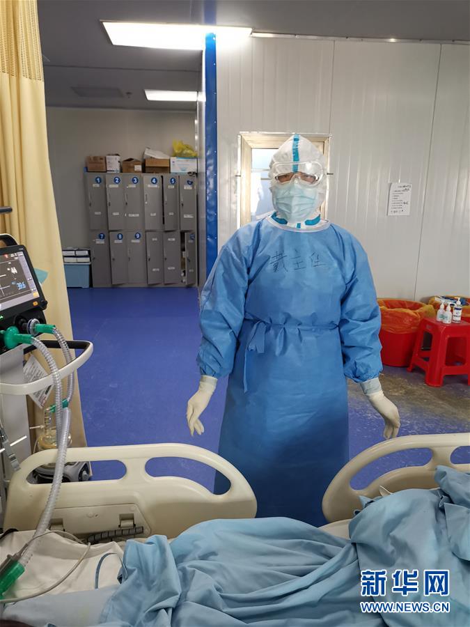 （一線抗疫群英譜·圖文互動）（3）“從高原奔赴平原，我們傾囊相助”——青海援湖北醫(yī)療隊女醫(yī)生戴春的故事 