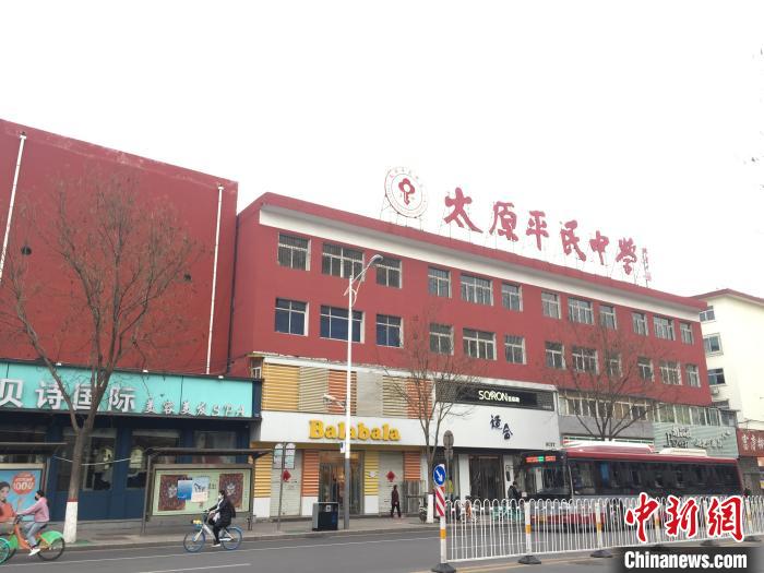所有師生實行“日報告”“零報告”制度，確保開學(xué)后校園衛(wèi)生安全。　高瑞峰 攝