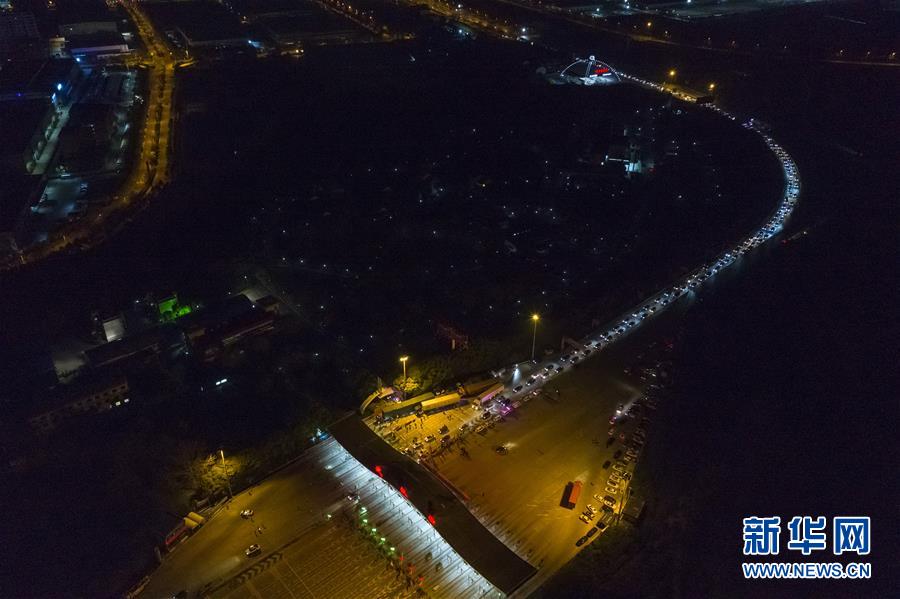 （新華全媒頭條·圖文互動）（14）上下同心，守望相助——中國抗疫眾志成城的生動實踐