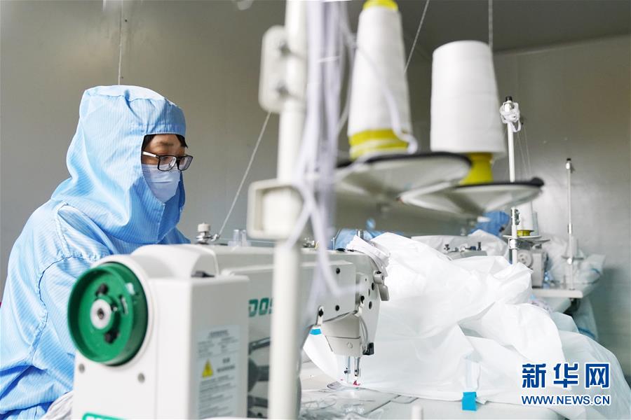 （新華全媒頭條·圖文互動）（12）上下同心，守望相助——中國抗疫眾志成城的生動實踐