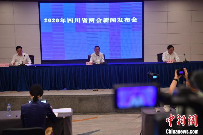 圖為新聞發(fā)布會現(xiàn)場?！埨?攝