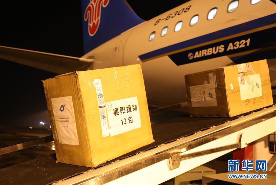 （新華全媒頭條·圖文互動）（8）“始終把人民群眾生命安全和身體健康放在第一位”——中國抗疫彰顯“生命至上、人民至上”理念