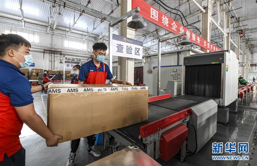 (圖文互動)(2)跨境電商TIR國際公路出口運(yùn)輸在烏魯木齊啟動