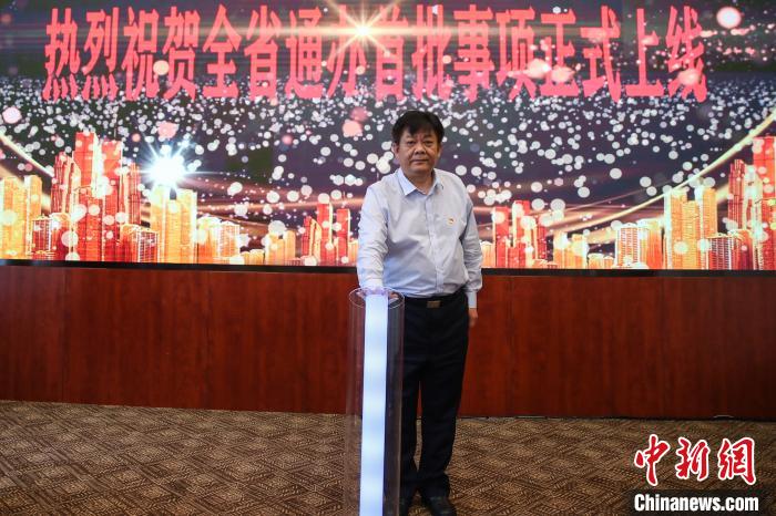 圖為新聞發(fā)布會現(xiàn)場。　瞿宏倫 攝