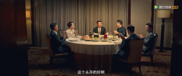 ▲電影《別叫我酒神》視頻截圖。