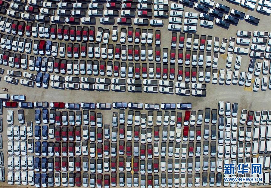 (新華全媒頭條·圖文互動(dòng))(6)海納百川共揚(yáng)帆——黨的十九大以來以習(xí)近平同志為核心的黨中央引領(lǐng)中國高水平對外開放紀(jì)實(shí)