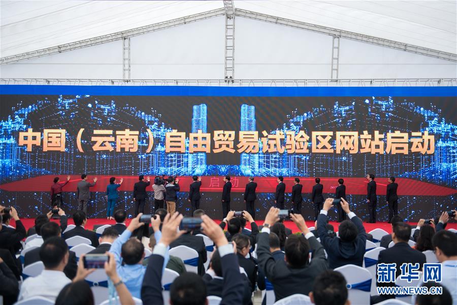 (新華全媒頭條·圖文互動(dòng))(9)海納百川共揚(yáng)帆——黨的十九大以來以習(xí)近平同志為核心的黨中央引領(lǐng)中國高水平對外開放紀(jì)實(shí)