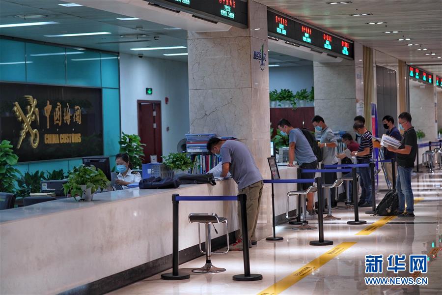 (新華全媒頭條·圖文互動(dòng))(10)海納百川共揚(yáng)帆——黨的十九大以來以習(xí)近平同志為核心的黨中央引領(lǐng)中國高水平對外開放紀(jì)實(shí)